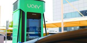 «‏UAEV» تعتمد تعرفة شحن المركبات الكهربائية - الخليج الان