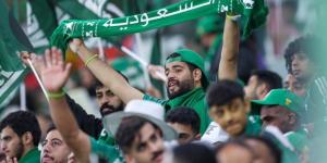 «خليجي 26».. تواصل توزيع التذاكر المجانية على جماهير المنتخب السعودي - الخليج الان