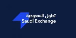 48 % ارتفاع في صافي مشتريات المستثمرين الأجانب - الخليج الان