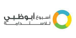 تحت رعاية رئيس الدولة.. أسبوع أبوظبي للاستدامة 2025 ينطلق 12 يناير - الخليج الان