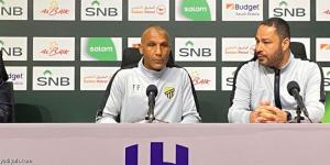 مساعد مدرب الاتحاد: كلاسيكو الدوري ساعدنا.. وأبطلنا أسلحة الهلال - الخليج الان