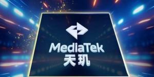 MediaTek تستعد لإطلاق Dimensity 9400+ في شهر مارس - الخليج الان