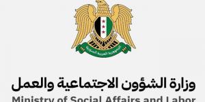 الشؤون الاجتماعية تدعو ذوي الأطفال المفقودين والمعتقلين ‏لمراجعة مديرياتها لتزويدها بأي معلومات تساعد في البحث عنهم - الخليج الان