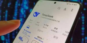 DeepSeek الصينية تهز عرش إنفيديا.. أسهم العملاق الأمريكي تتراجع أمام الشركة الناشئة - الخليج الان