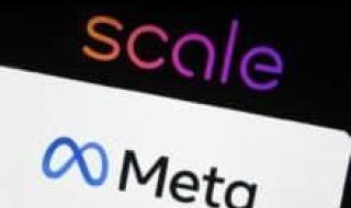 ميتا تضخ استثمارًا تاريخيًا في شركة الذكاء الاصطناعي Scale AI - موقع الخليج الان