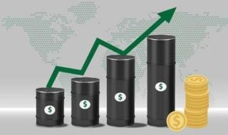 أسعار النفط تسجل أعلى مستوياتها منذ قرابة 6 أشهر - الخليج الان