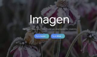 جوجل تبدأ إطلاق نموذج “Imagen 4” لتوليد الصور - الخليج الان