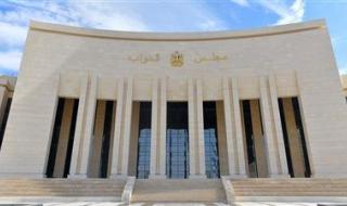 الأحد المقبل ..البرلمان ينظر في مشروع قانون التصرف فى أملاك الدولة - الخليج الان