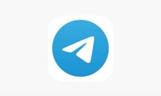 تيليجرام تطرح تحديثًا جديدًا يضيف ميزتي القوائم التفاعلية والمنشورات المُقترحة - الخليج الان