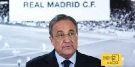 ريال مدريد خارج قائمة أكثر 20 ناديًا إنفاقًا في 2024 - الخليج الان