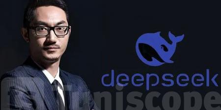 مؤسس تطبيق ''DeepSeek'' الذي فاجأ العمالقة...من هو ؟ - الخليج الان