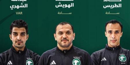 الهويش والطريس يجتازان دورة الحكام المرشحين لكأس العالم للأندية 2025 والمنتخبات 2026 - الخليج الان