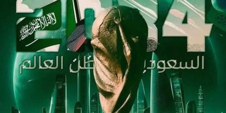 السعودية تحسم الجدل بشأن قضية السماح بالكحول في كأس العالم 2034 - الخليج الان