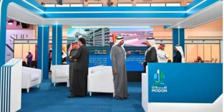 "مدن" تشارك في معرض المنتجات الوطنية السعودية "SNP Expo2" بالكويت - الخليج الان