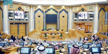 03:48 مجلس الشورى يعقد جلسته العادية التاسعة عشرة من أعمال السنة الأولى للدورة التاسعة - الخليج الان