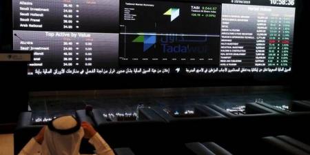 سوق الأسهم السعودية يستهل تعاملات الاثنين بانخفاض 0.71% - الخليج الان