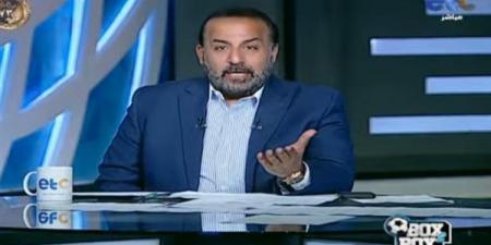 محمد شبانة: كونراد ميشالاك يقترب من الرحيل عن الزمالك.. وثنائي أجنبي يدعم القلعة البيضاء قبل نهاية الانتقالات الشتوية - الخليج الان