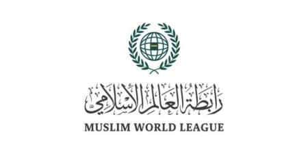 رابطة العالم الإسلامي تثمِّن عاليًا تأكيد المملكة موقفها الثابت والراسخ من قيام دولة فلسطين وعاصمتها القدس الشرقية - الخليج الان