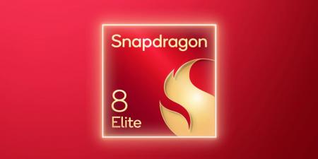 أداء Snapdragon 8 Elite يظهر في اختبارات AnTuTu و Geekbench - الخليج الان