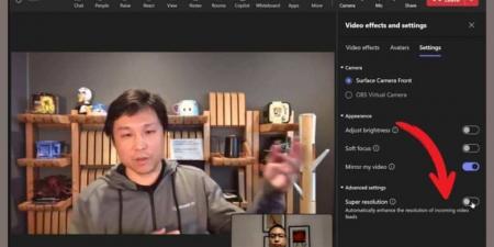 مايكروسوفت تعلن ميزة جديدة لتحسين جودة المكالمات في Teams - الخليج الان