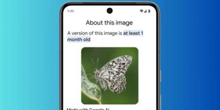 جوجل تضيف علامات مائية خفية إلى الصور المُعدّلة بالذكاء الاصطناعي - الخليج الان