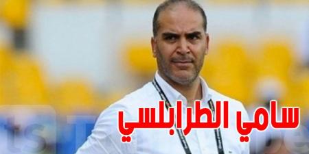 عاجل : سامي الطرابلسي يقترب من العودة لتدريب المنتخب الوطني - الخليج الان