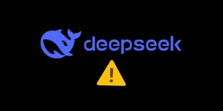 بسبب الضغط الكبير.. DeepSeek تقيّد الوصول إلى خدماتها - الخليج الان