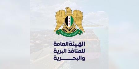 الهيئة العامة للمنافذ البرية والبحرية: خلال شهرين من تحرير سوريا من النظام البائد استقبلت المنافذ الحدودية مع تركيا 100,905 مواطنين سوريين عائدين - الخليج الان