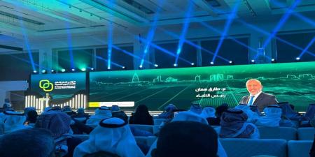 10:53 «المؤتمر العام الثامن للكهرباء» يرسّخ التعاون العربي لاستدامة الطاقة - الخليج الان