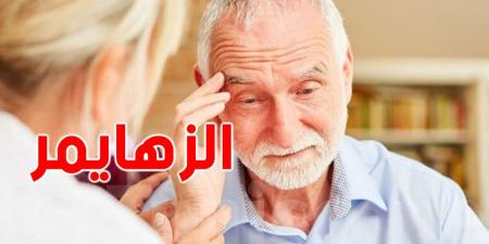 اختبار جديد يتنبّأ بمرض ألزهايمر قبل ظهور الأعراض - الخليج الان