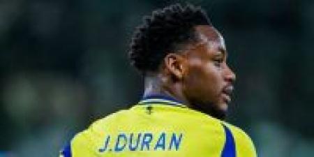 شاهد بالفيديو.. أهداف كلاسيكو الأهلي والنصر - الخليج الان