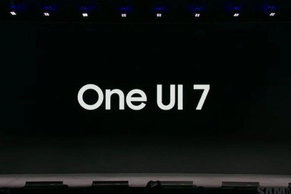 سامسونج تقترب من إعلان واجهتها المنتظرة One UI 7 - موقع الخليج الان