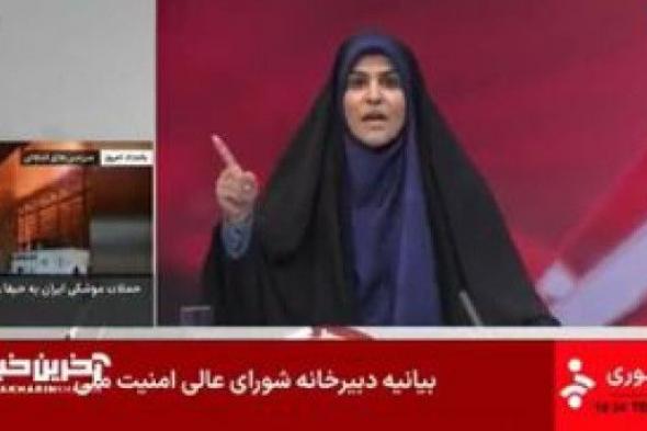 التلفزيون الإيراني يتعرض لقصف إسرائيلي على الهواء مباشرة (فيديو) - الخليج الان