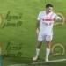 كاميرا تحيا مصر| جماهير الزمالك تطالب زيزو بالرحيل.. والأخير يرد "رايح الأهلي بعد الماتش" - الخليج الان