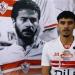 أحمد الجفالي: أريد كتابة التاريخ مع نادي الزمالك - الخليج الان