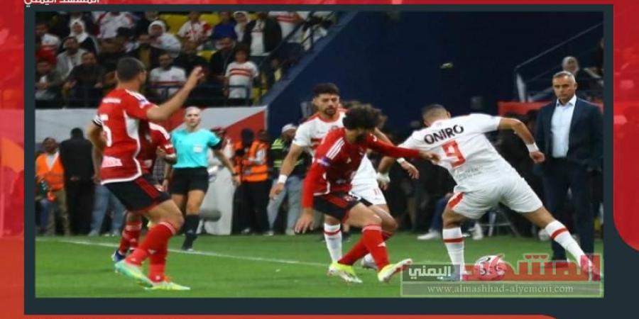 اتفرج ببلاش.. القنوات الناقلة لمباراة الأهلي والزمالك في السوبر الأفريقي - الخليج الان