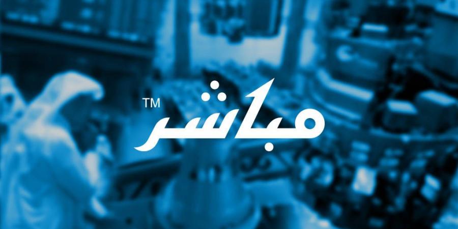 بيتك ريت - افصاح معلومات جوهرية لصندوق بيتك كابيتال ريت - الخليج الان