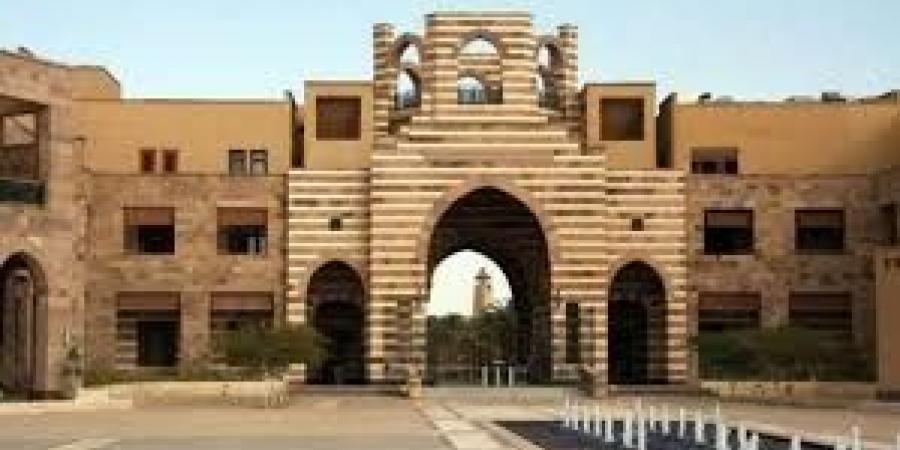 "يعقد لأول مرة في مصر" الجامعة الأمريكية بالقاهرة تستضيف مؤتمر الجامعات الرقمية في العالم العربي 2024 - الخليج الان