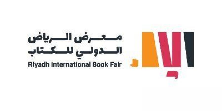 09:18 مفكران عراقيان: معرض الرياض الدولي للكتاب من أهم نوافذ الثقافة العربية - الخليج الان