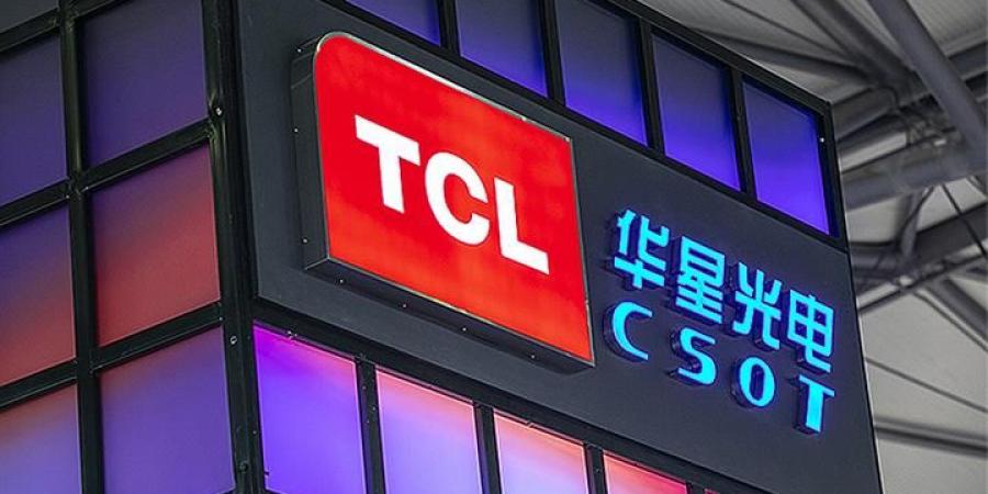 ‏TCL تخطط للاستحواذ على عمليات LG Display في الصين في صفقة استراتيجية بقيمة 1.5 مليار دولار - الخليج الان