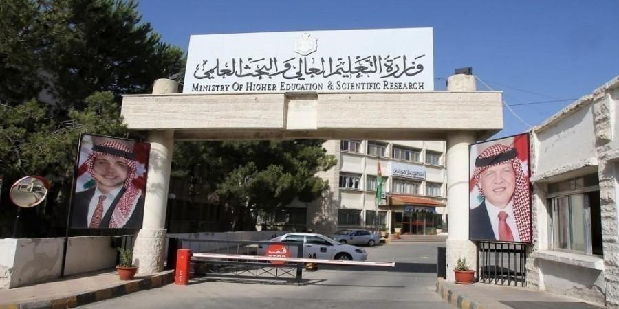 بدء استقبال طلبات الانتقال بين التخصصات والجامعات - الخليج الان