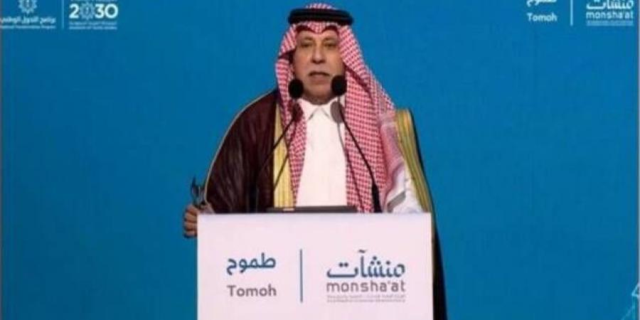 القصبي: عدد شركات "طموح" بلغ 2500 منشأة بقيمة سوقية تصل لـ16 مليار ريال - الخليج الان