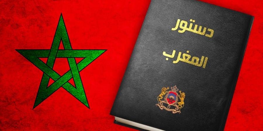 تقارير دولية ترصد تقدم المغرب في مؤشرات سيادة القانون - الخليج الان