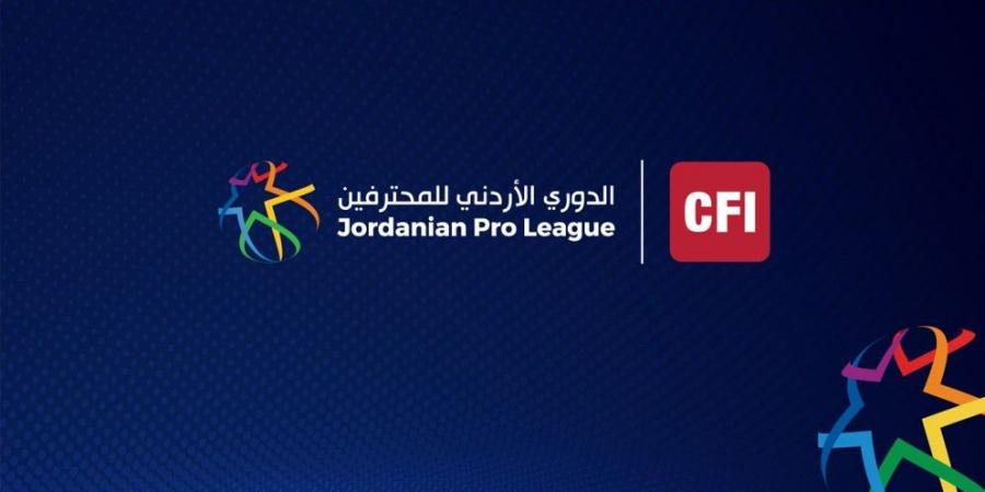 اتحاد كرة القدم: تقديم موعد مباراة شباب الأردن والوحدات في دوري المحترفين - الخليج الان