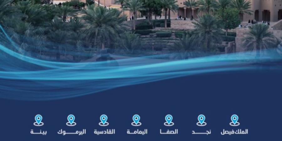 "المياه الوطنية" تُنهي تنفيذ شبكات المياه بالرين بمبلغ 11 مليون ريال - الخليج الان