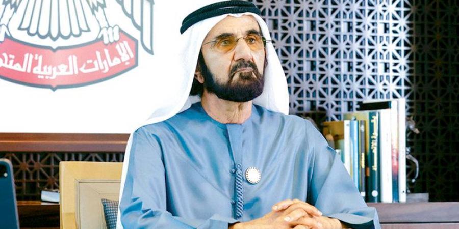 محمد بن راشد يصدر قانوناً بتحديد اختصاصات اللجنة العليا للتشريعات بدبي - الخليج الان