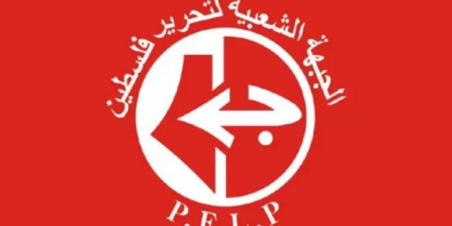 الجبهة الشعبية لتحرير فلسطين: الشهيد السنوار قضى حياته مدافعاً عن حقوق شعبه وأرضه - الخليج الان