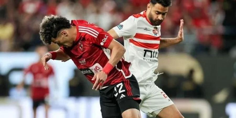 قمة الأهلي والزمالك في الجولة 15.. بعد إقامة قرعة "الدوري الاستثنائي" - الخليج الان