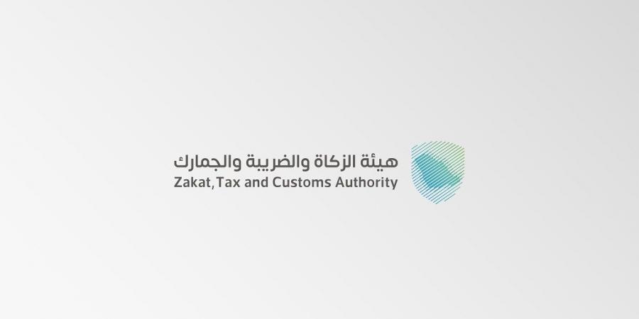 08:48 “الزكاة والضريبة والجمارك” تدعو المنشآت إلى تقديم إقرارات ضريبة القيمة المضافة عن شهر سبتمبر والربع الثالث لعام 2024 - الخليج الان