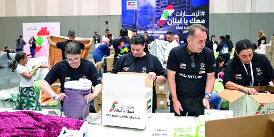 «الإمارات معك يا لبنان» تجمع 250 طناً من المواد الإغاثية في إكسبو دبي - الخليج الان